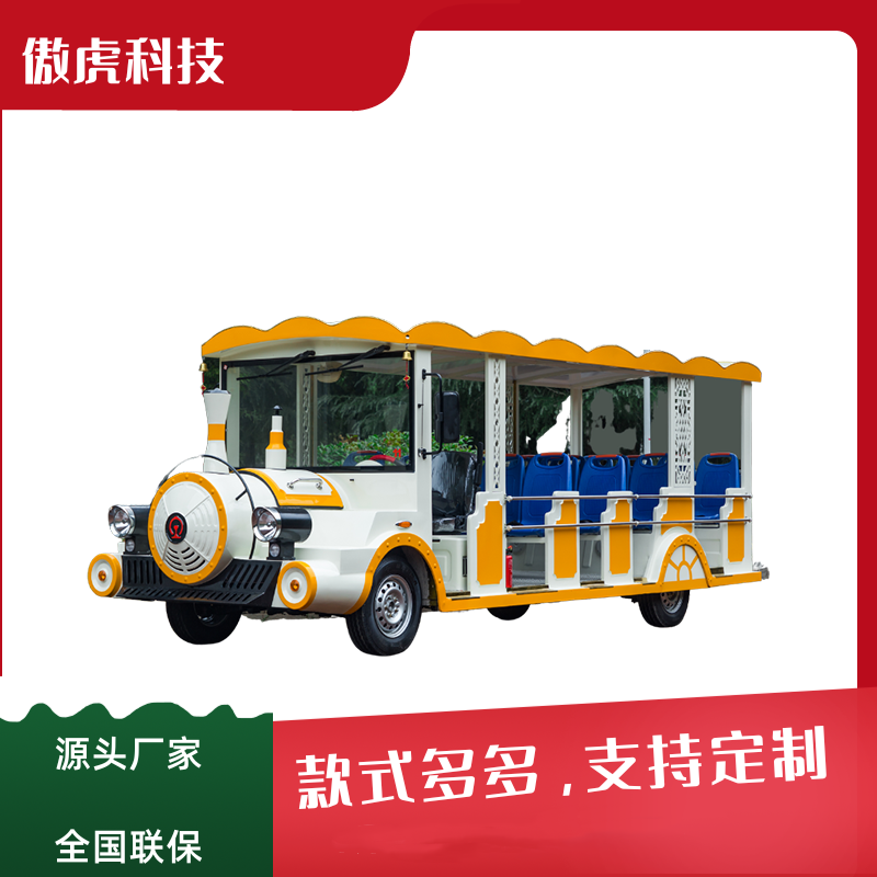 舒適與環(huán)保并存——電動(dòng)觀光車(chē)，開(kāi)啟智慧旅游新時(shí)代！